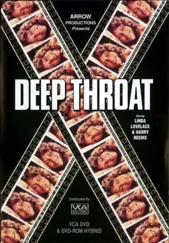 Глубокая глотка