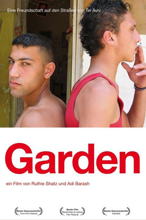 Gan