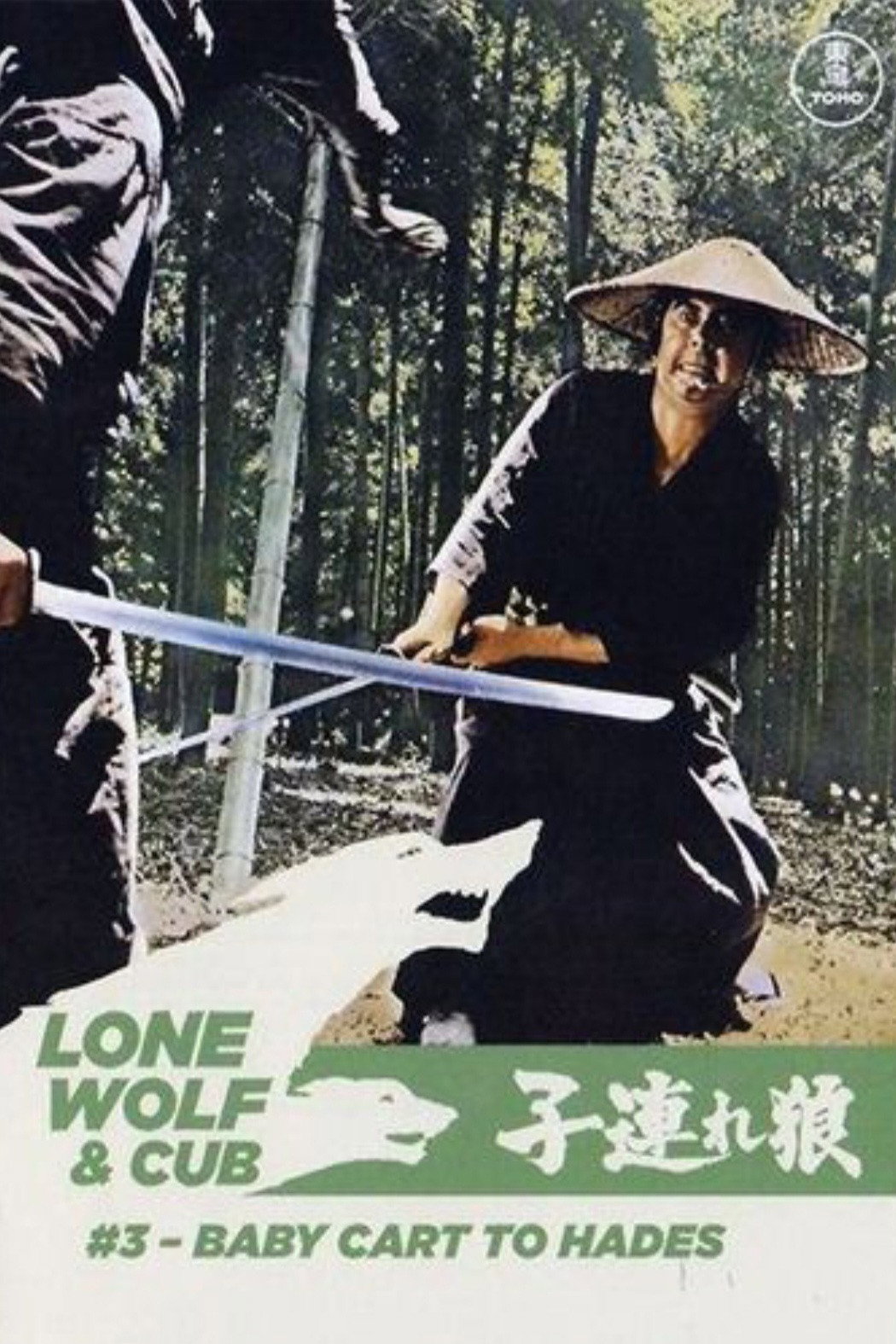 Japango