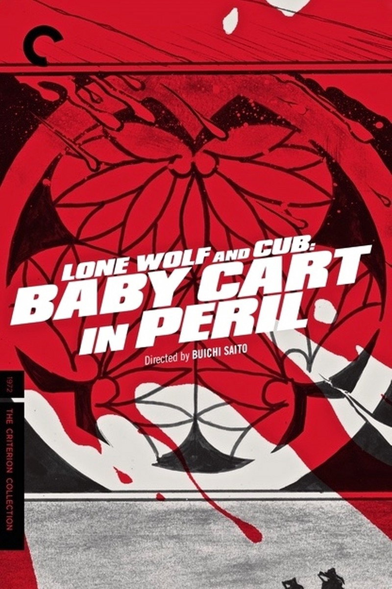 Lone Wolf and Cub: Baby Cart in Peril