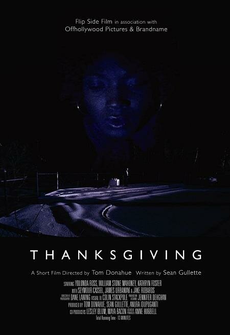 Thanksgiving