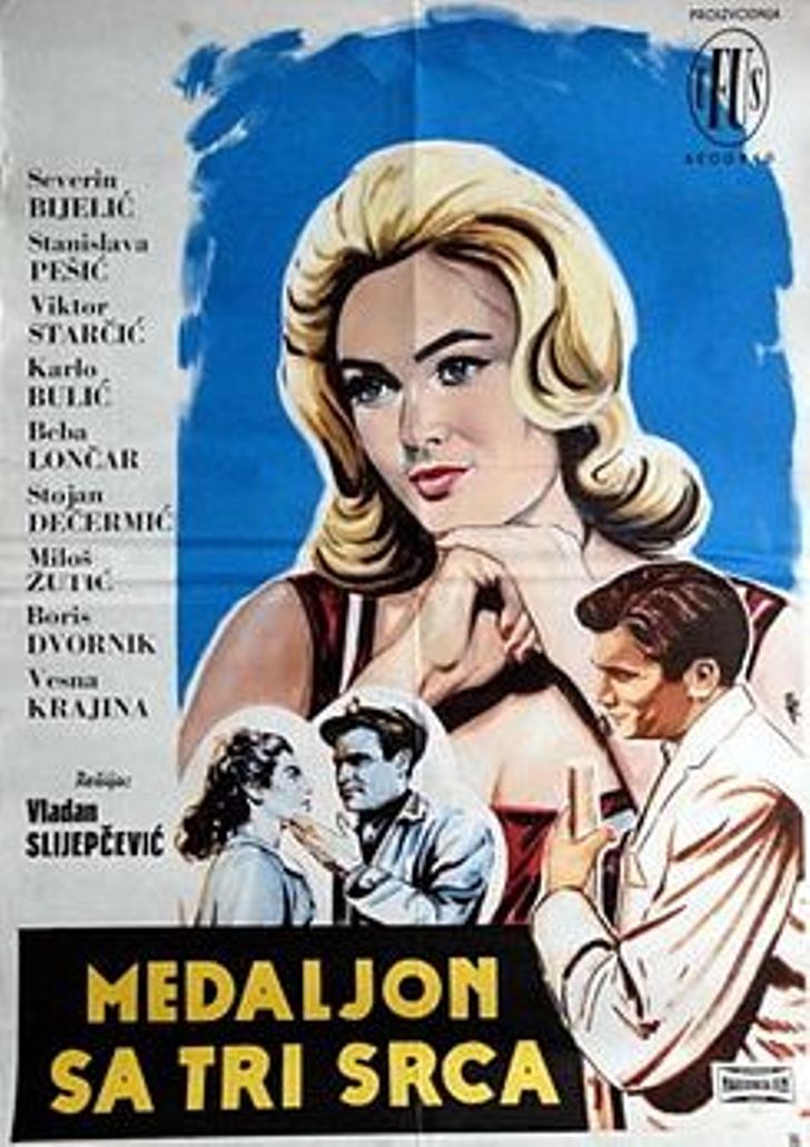 Медальон с тремя сердечками