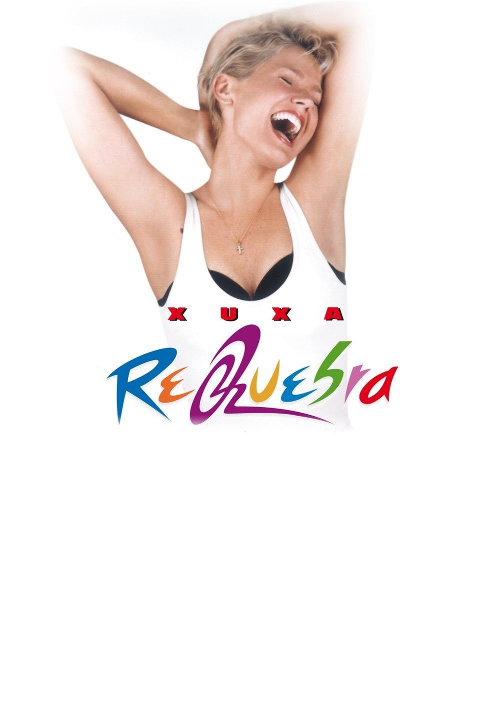 Два сердца
