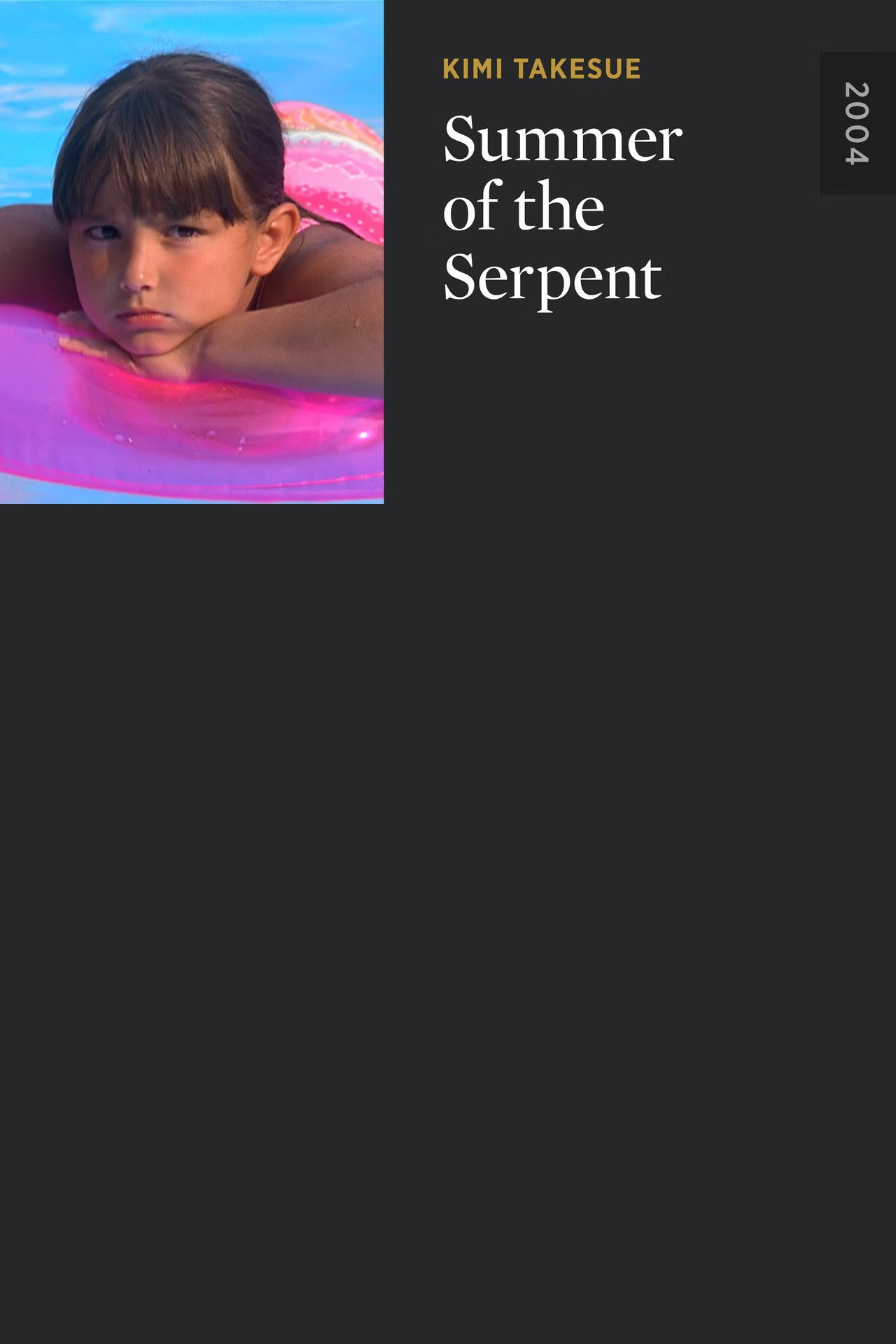 Summer of the Serpent