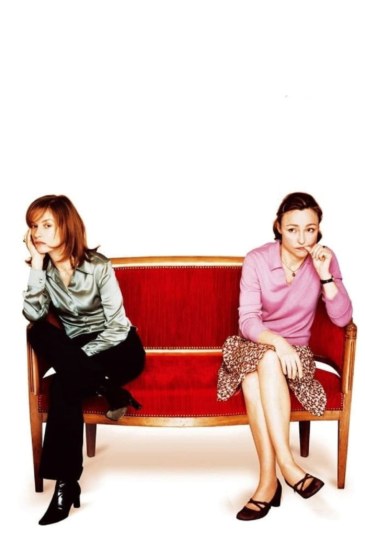 Les soeurs fâchées