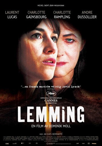 Лемминг