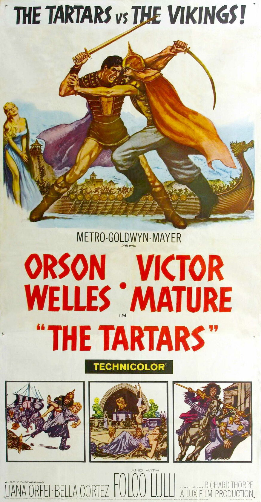 Татары