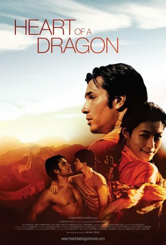 Heart of a Dragon