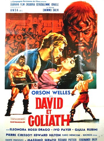 David e Golia