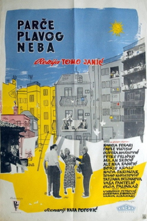 Parce plavog neba