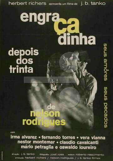 Engraçadinha Depois dos Trinta