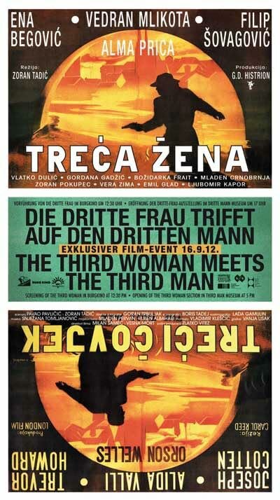 Treca zena