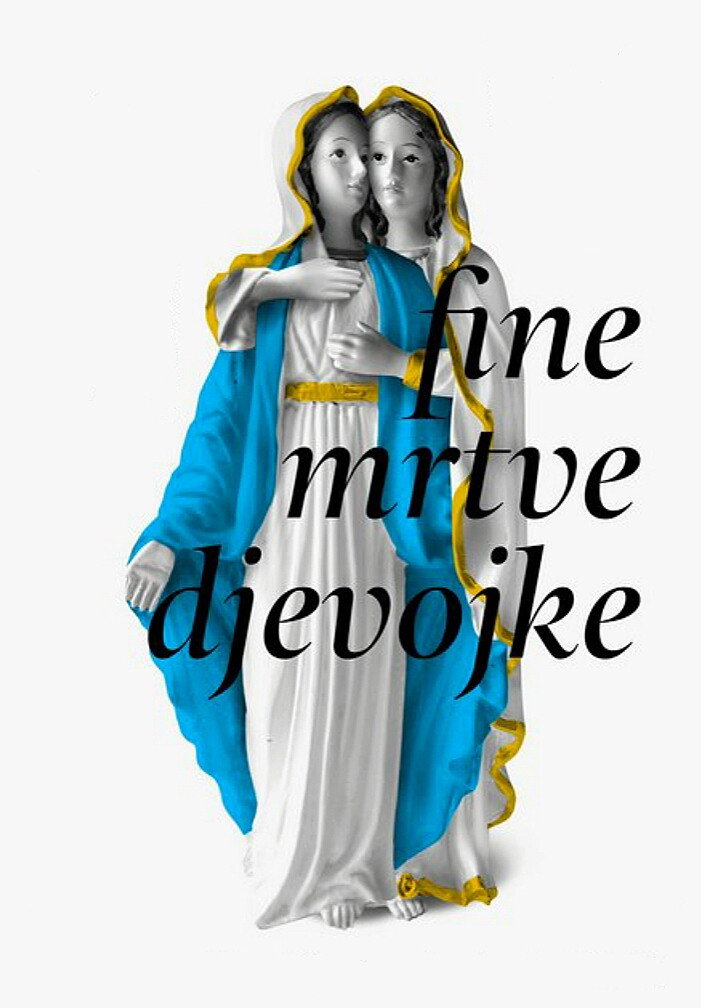 Милі мертві дівчатка