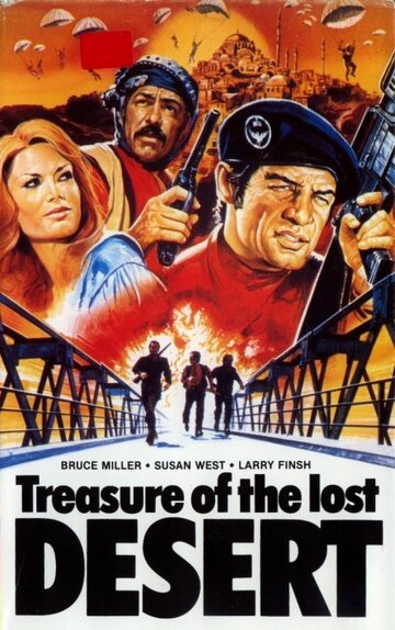 Treasure of the Lost Desert