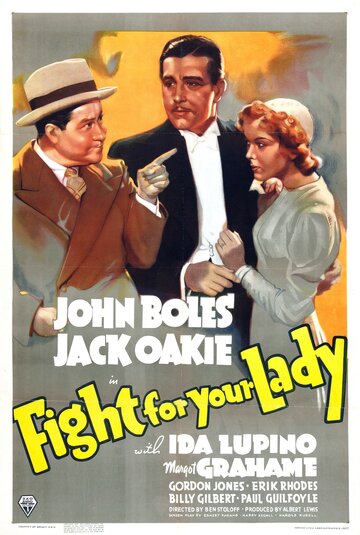 Fight for Your Lady