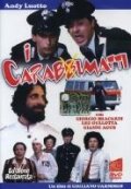 I carabbimatti