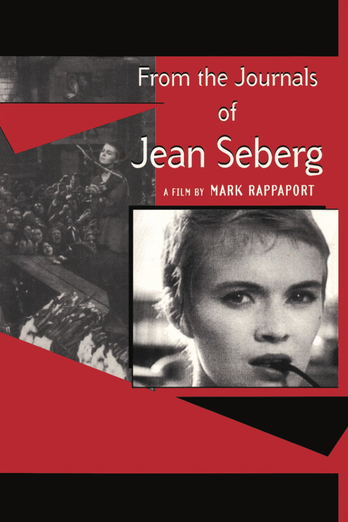 Aus den Tagebüchern der Jean Seberg