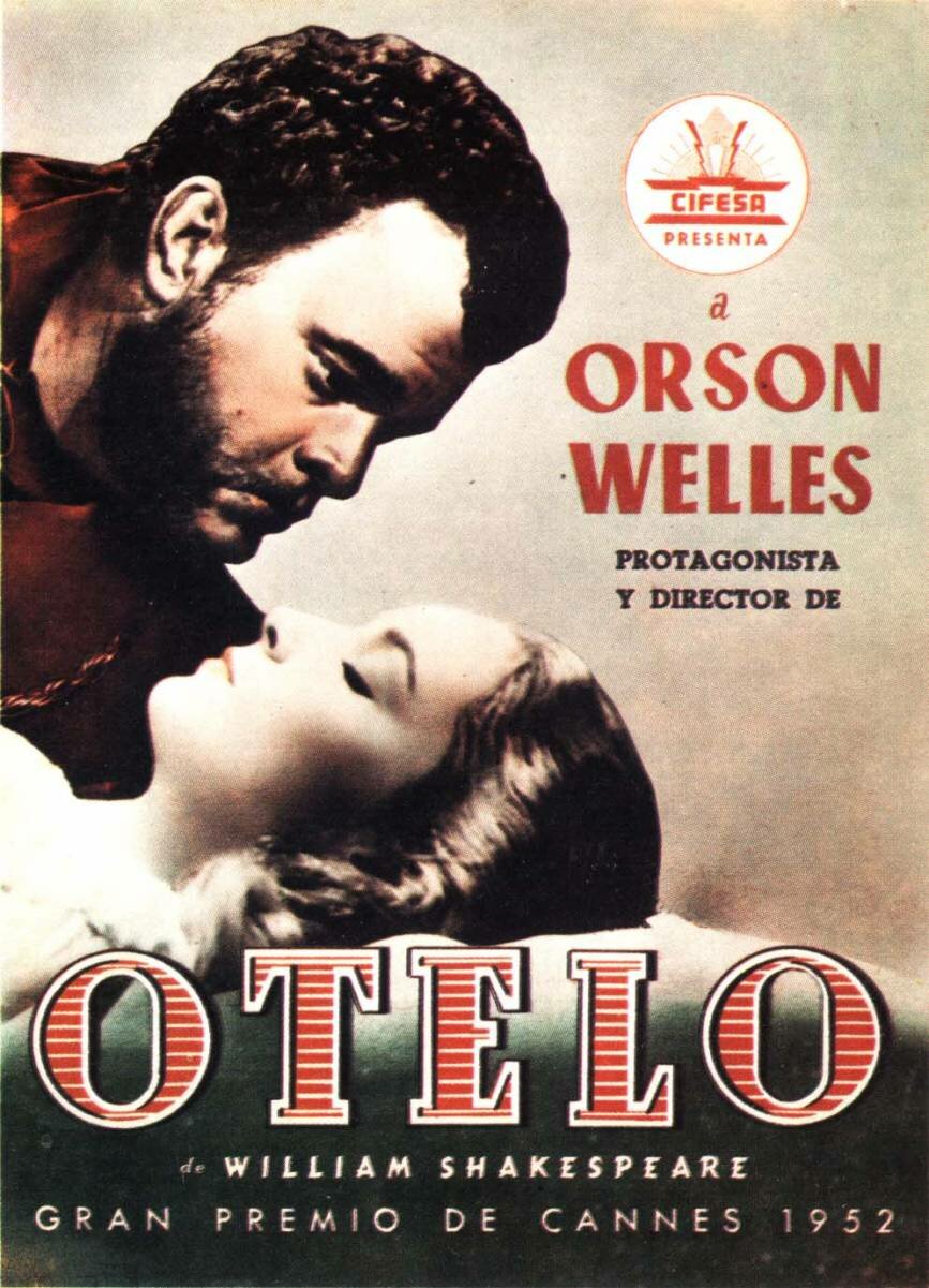 Отелло