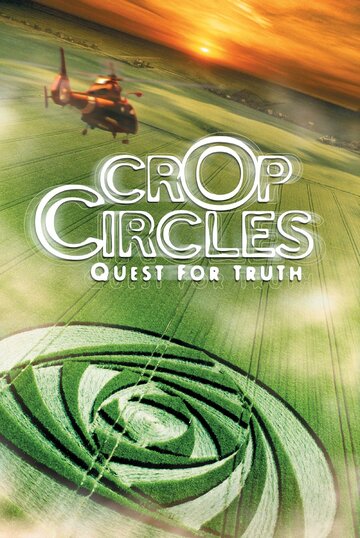 Crop Circles: Quest for Truth