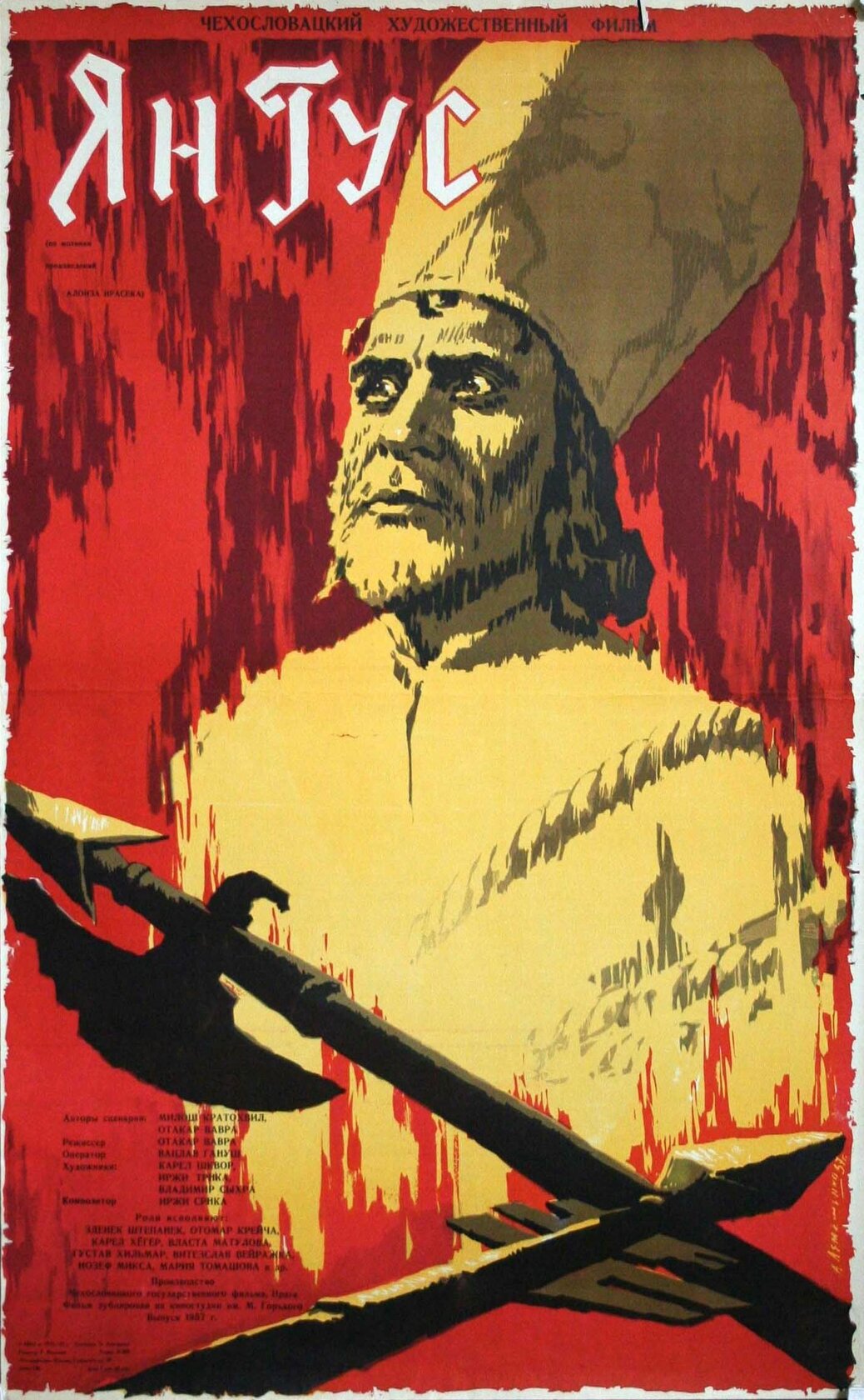 Jan Hus