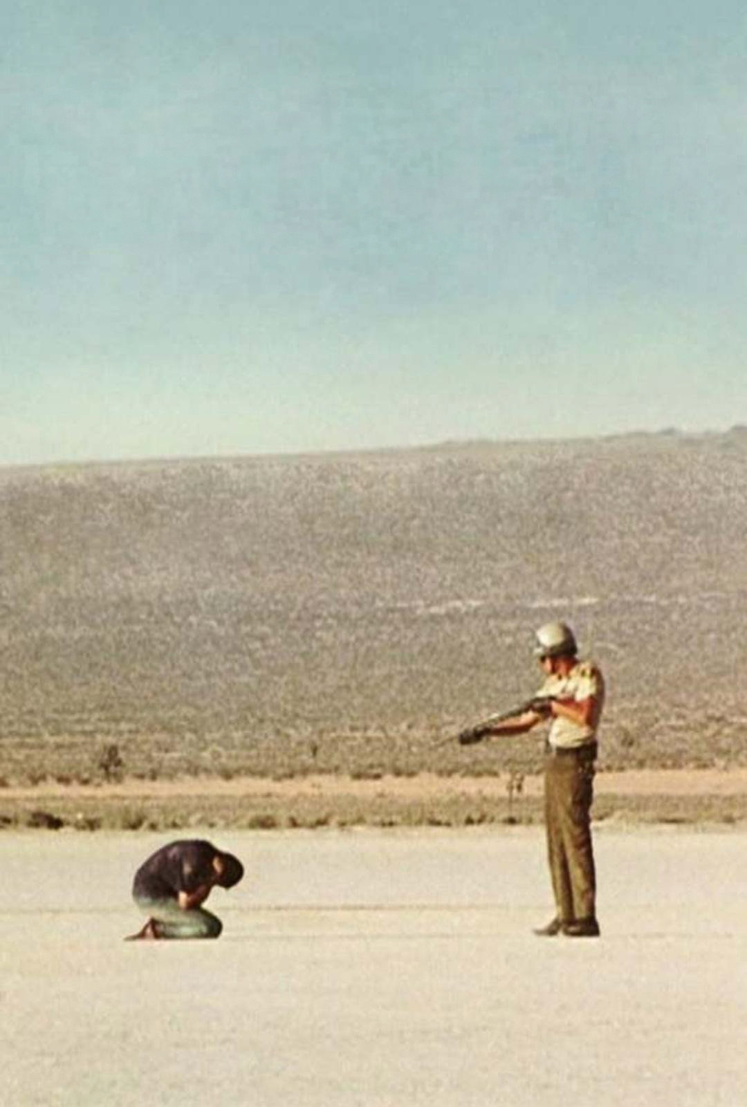 Парк покарань
