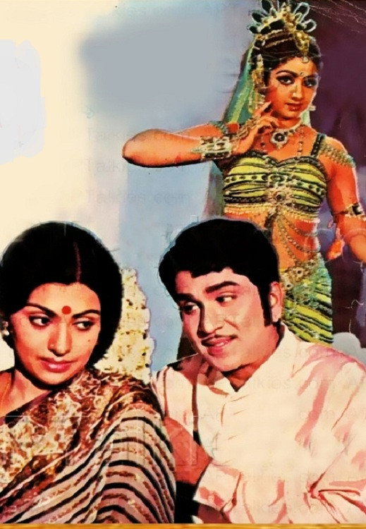 Vayyari Bhamulu Vagalamari Bhartulu