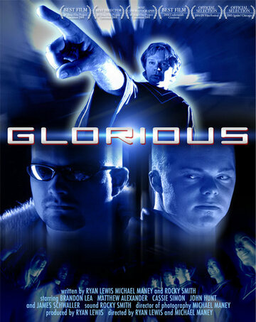 Glorious