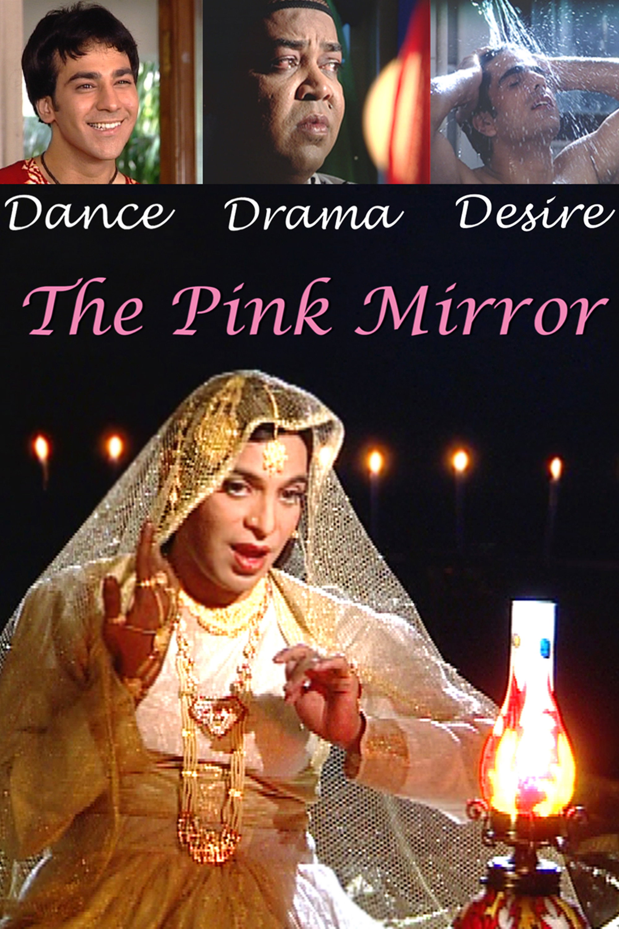 Gulabi Aaina