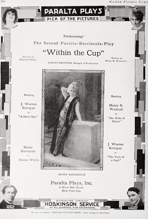 Within the Cup