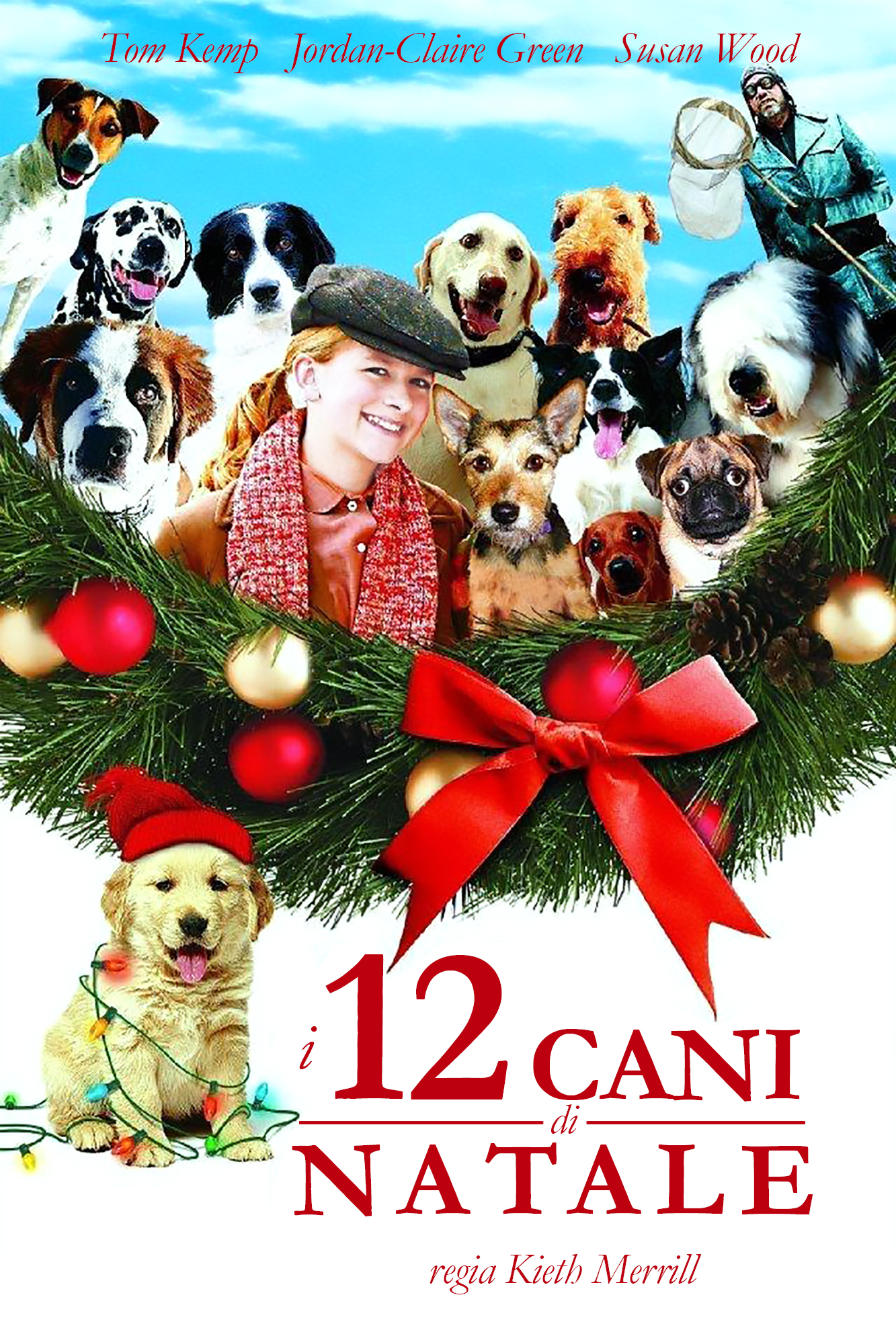 12 рождественских собак