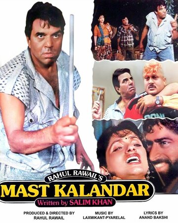 Mast Kalandar