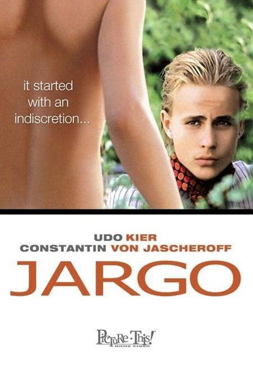 Ярго