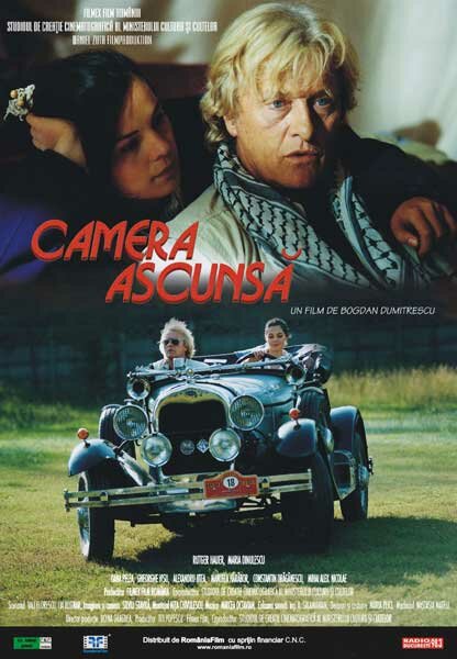 Camera ascunsa