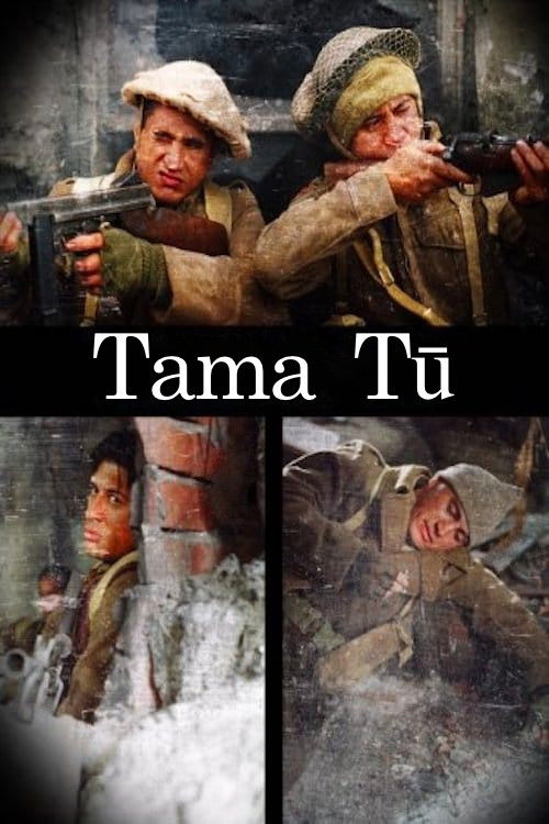 Tama tu