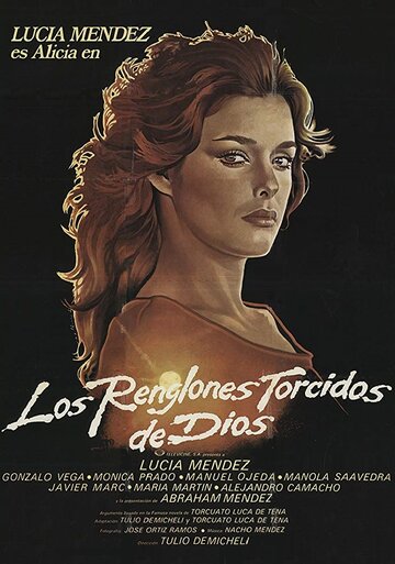 Los renglones torcidos de Dios