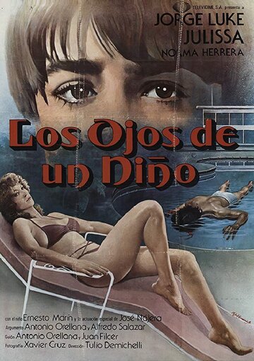 Los ojos de un niño