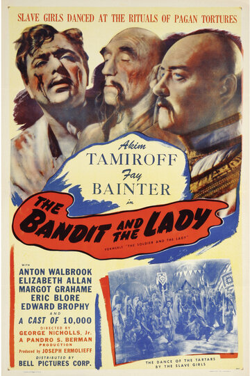 The Soldier and the Lady