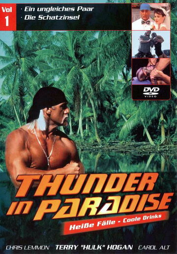 Thunder in Paradise - Heiße Fälle, coole Drinks