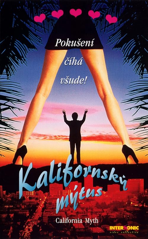 Калифорнийский миф