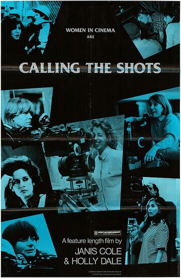 Calling the Shots