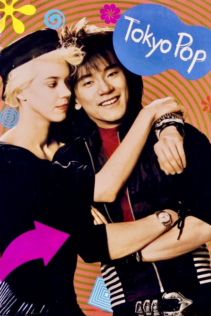 Tokyo Pop