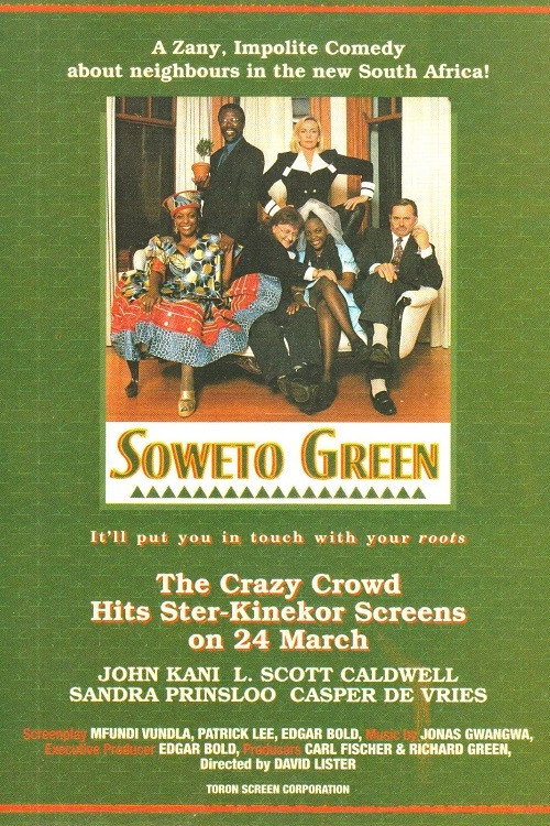 Soweto Green: This Is a «Tree» Story