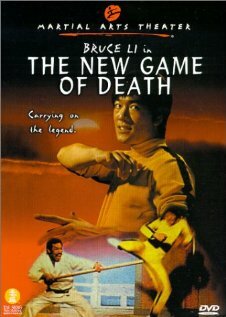 The New Game of Death