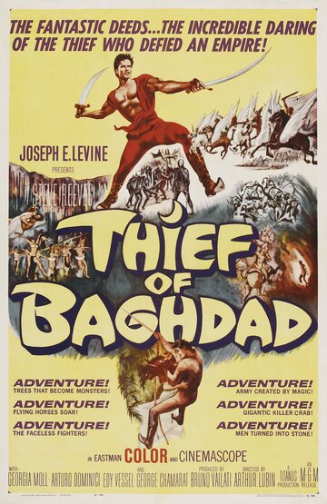 Der Gauner von Bagdad