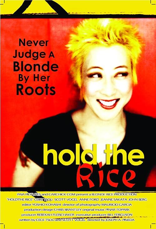 Hold the Rice