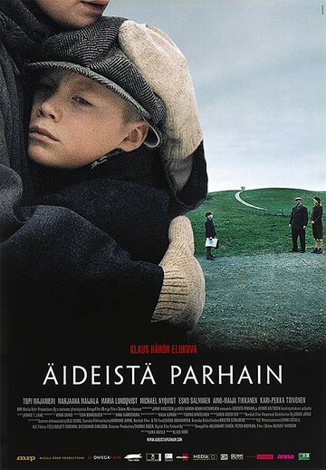Äideistä parhain