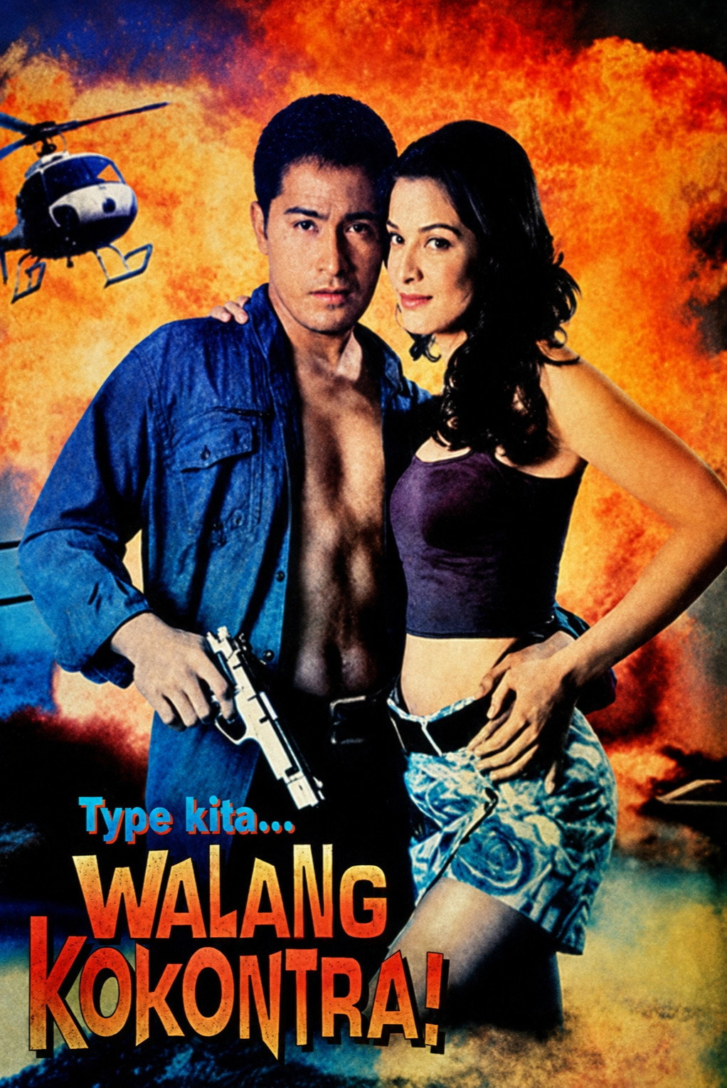 Type kita... Walang kokontra