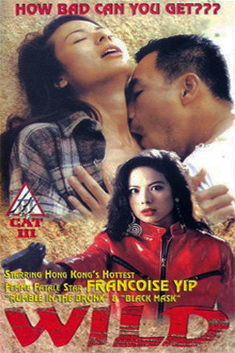 Kuang ye san qian xiang