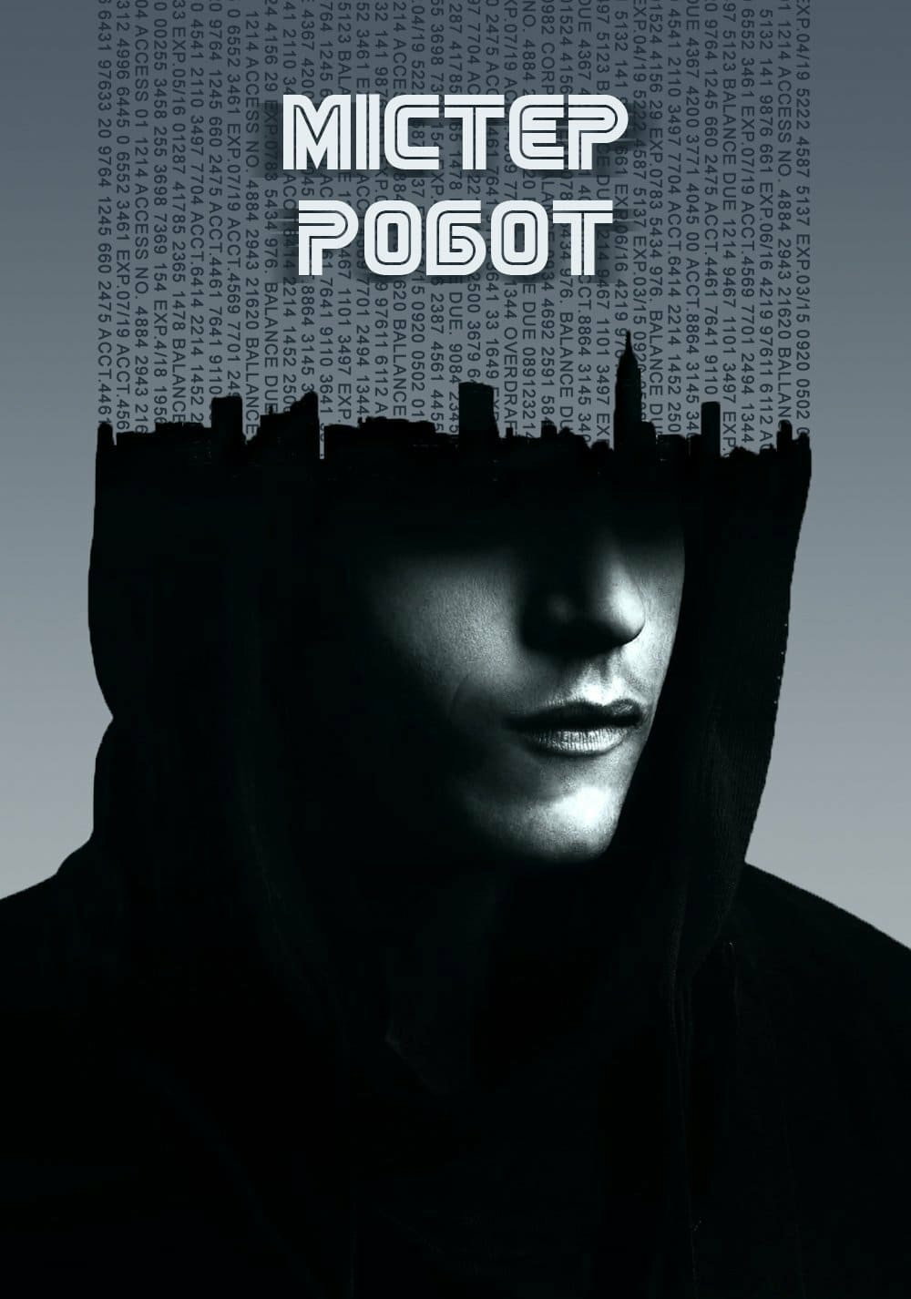 Космический монстр Догора