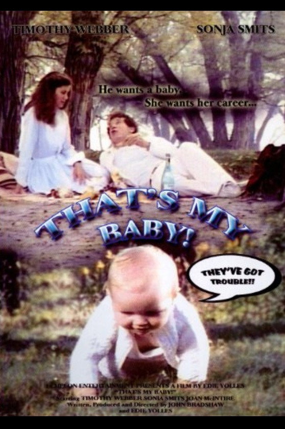 Это мой ребенок!